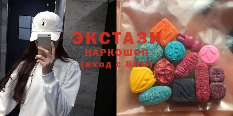 купить наркотики сайты  Ливны  Ecstasy XTC 