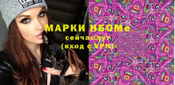 марки lsd Киренск