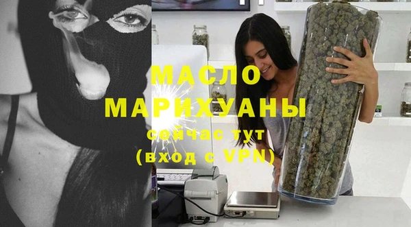 марки lsd Киренск