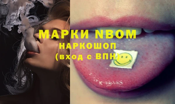 марки lsd Киренск