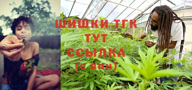 OMG ссылка  Ливны  Марихуана Ganja 